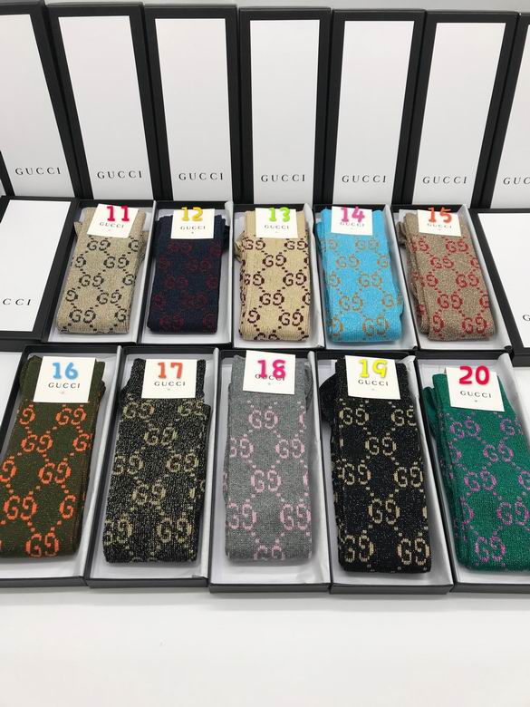 Gucci Sock  (7)