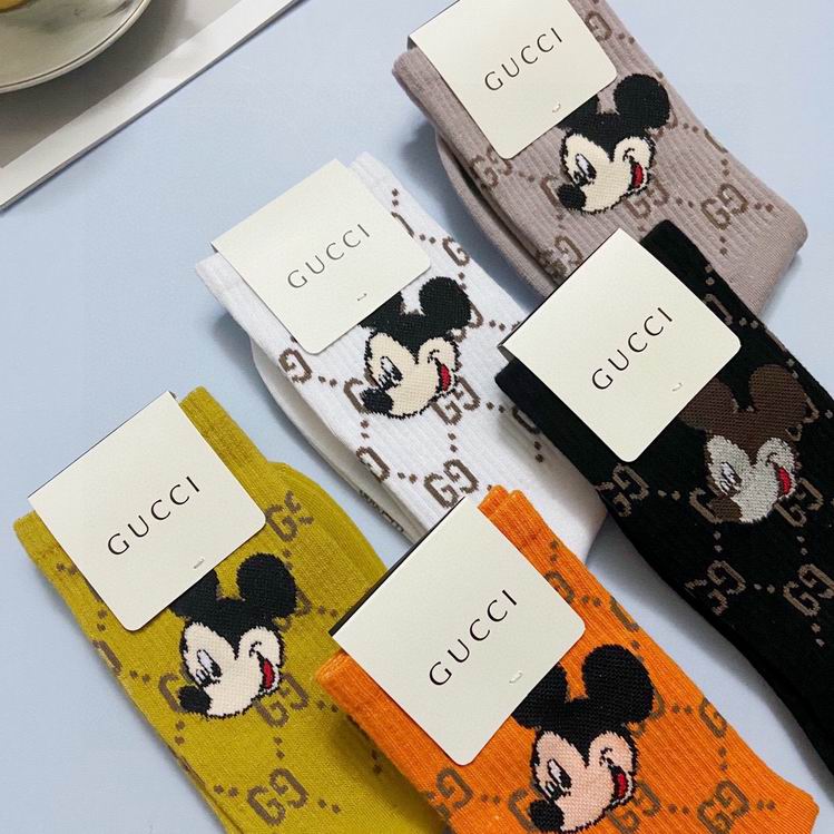 Gucci Sock  (7)