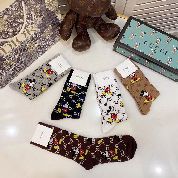 Gucci Sock  (7)