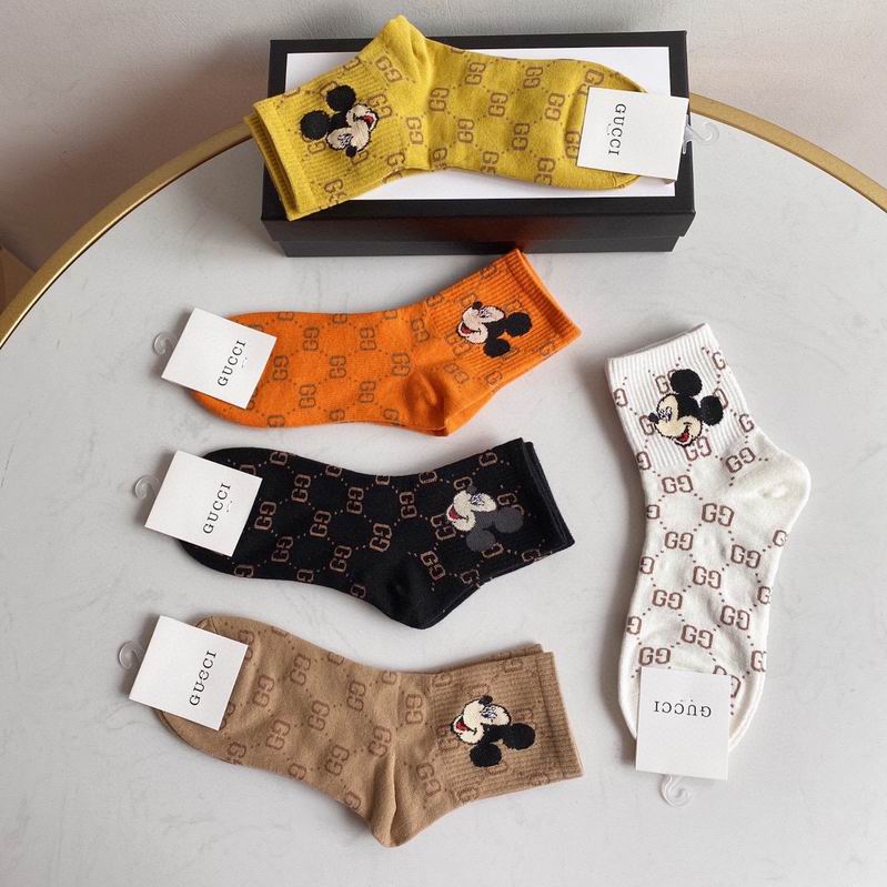Gucci Sock  (7)