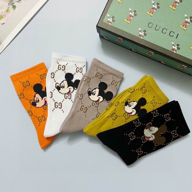 Gucci Sock  (8)