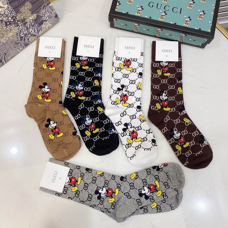 Gucci Sock  (8)