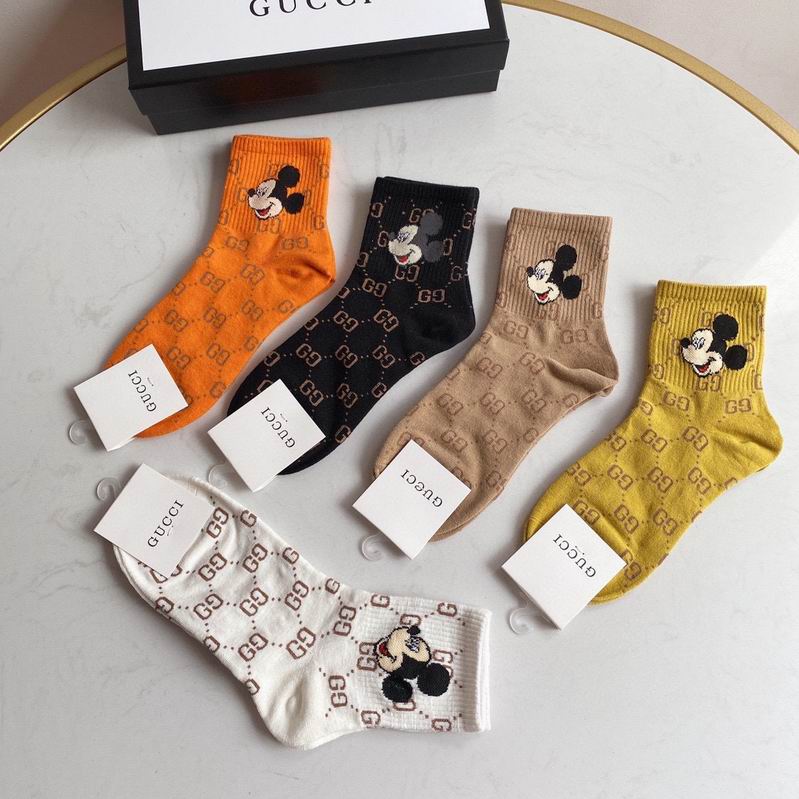 Gucci Sock  (8)