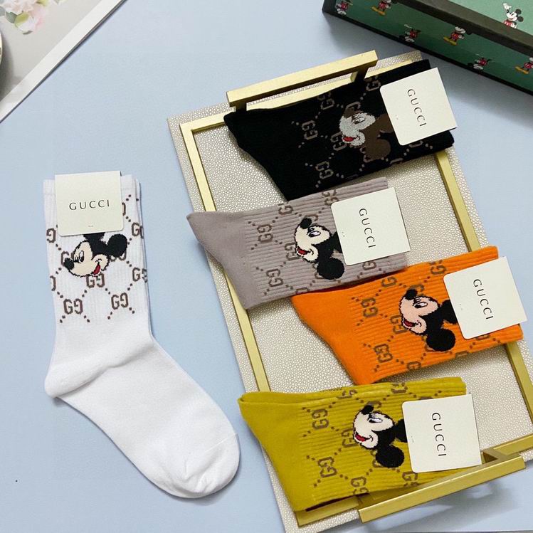 Gucci Sock  (9)