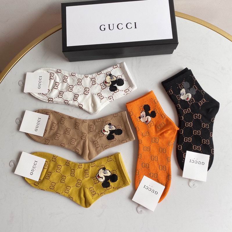 Gucci Sock  (9)