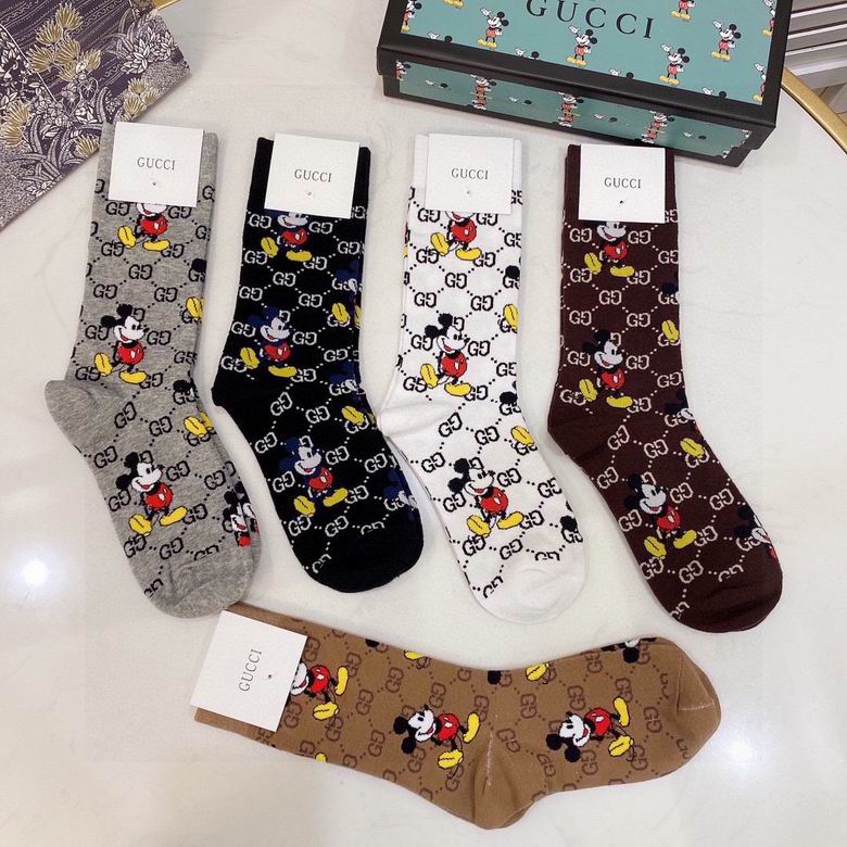 Gucci Socks  (1)