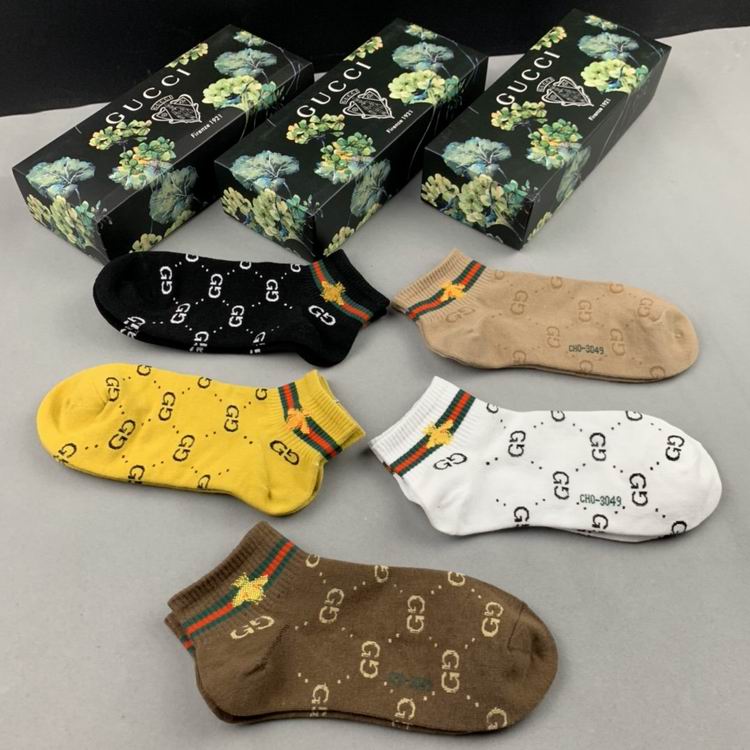 Gucci Socks  (1)