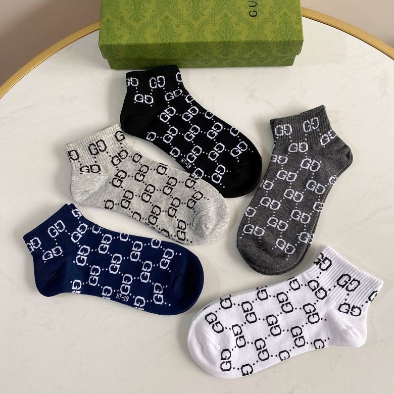 Gucci Socks  (1)