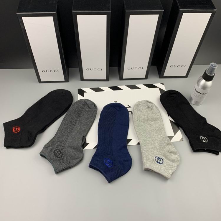 Gucci Socks  (2)