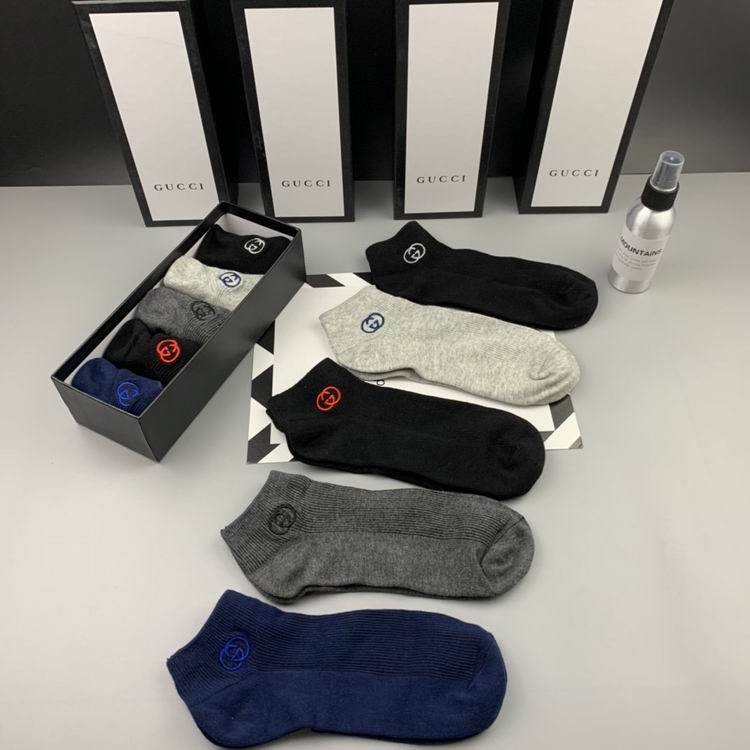 Gucci Socks  (3)