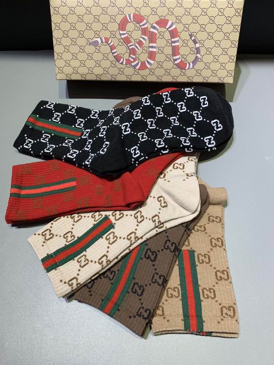 Gucci Socks  (5)