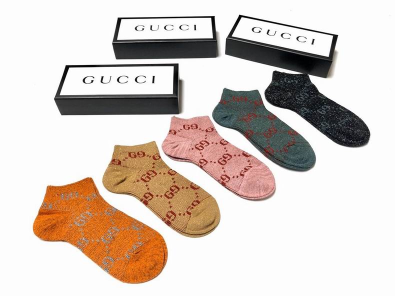 Gucci Socks  (7)