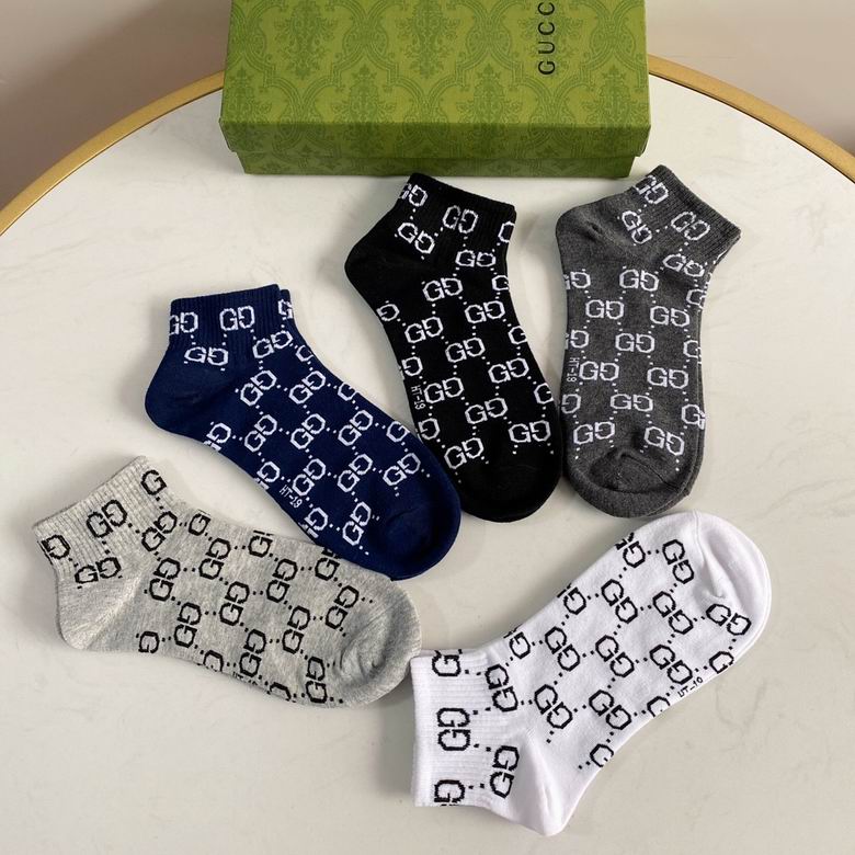 Gucci Socks  (7)