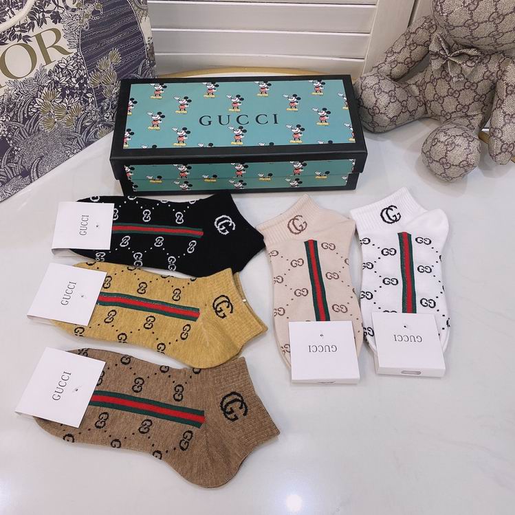 Gucci Socks   (1)