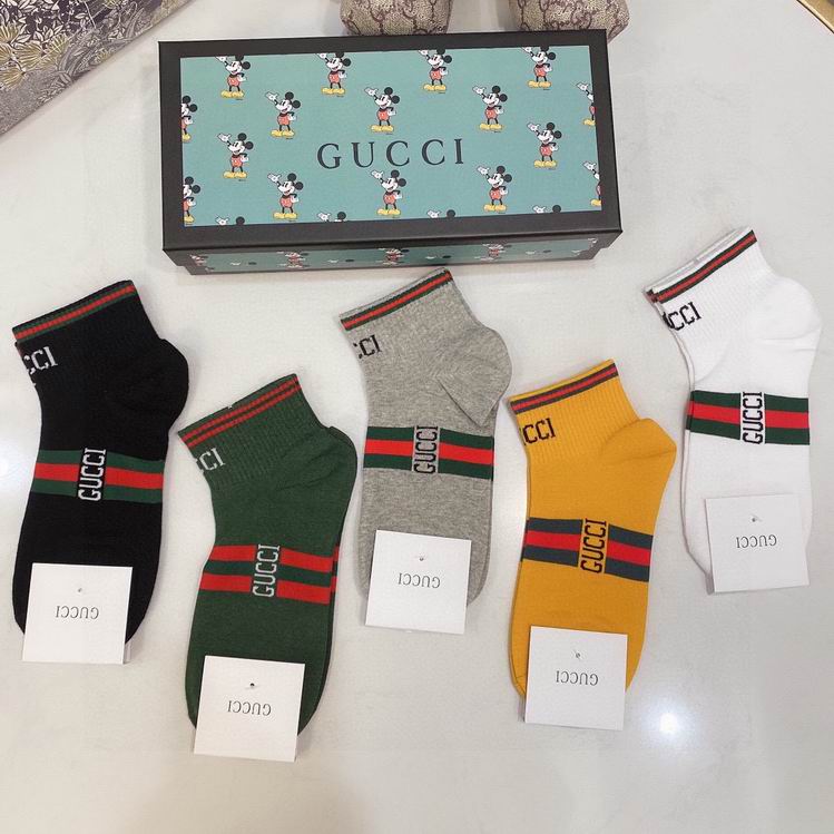 Gucci Socks   (2)