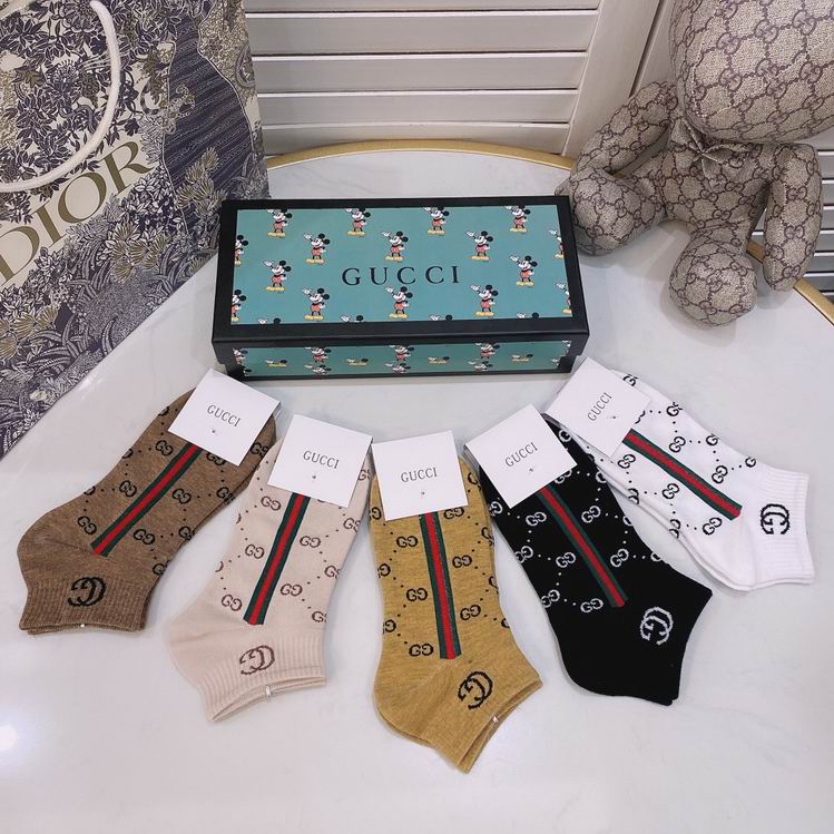 Gucci Socks   (2)