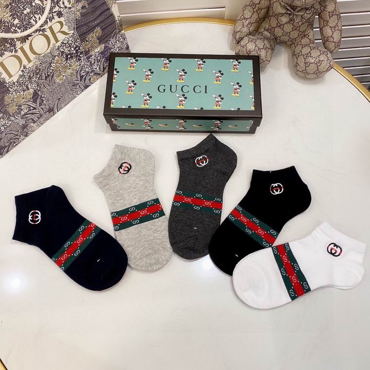 Gucci Socks   (4)