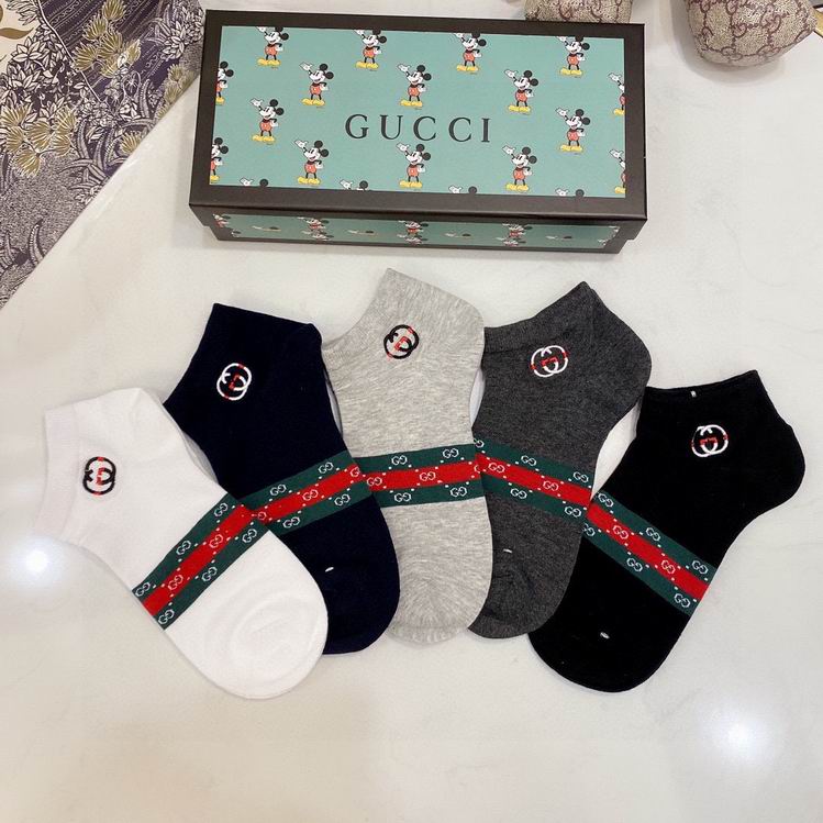 Gucci Socks   (5)