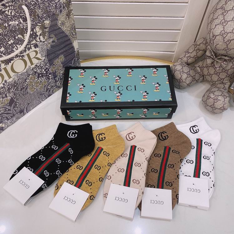 Gucci Socks   (5)