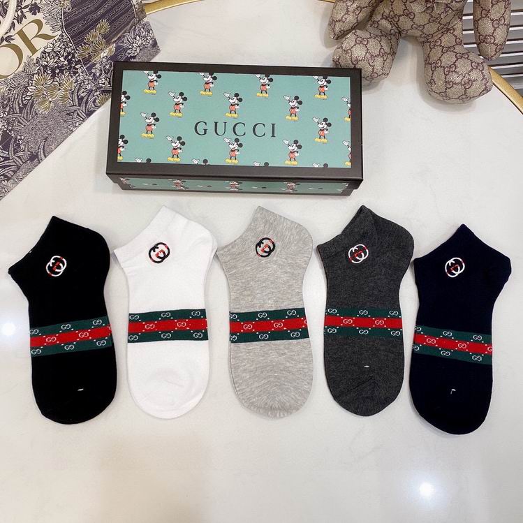 Gucci Socks   (6)