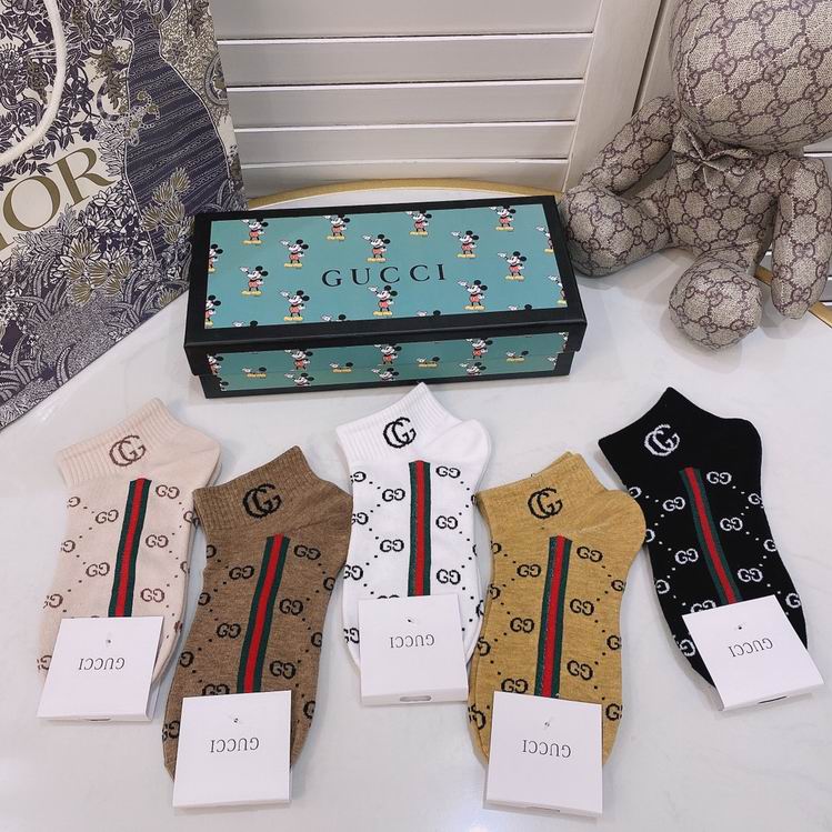 Gucci Socks   (6)