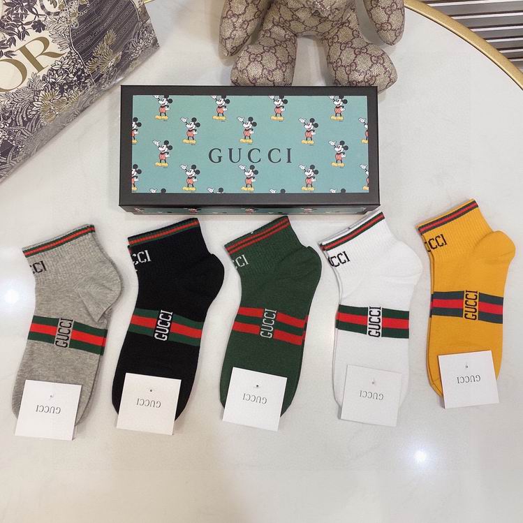 Gucci Socks   (7)
