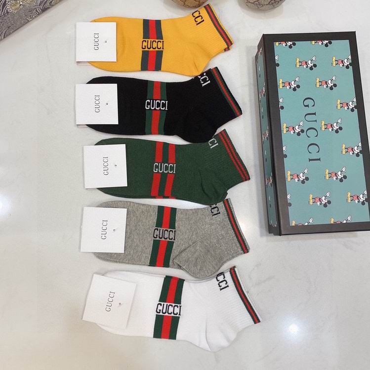 Gucci Socks   (8)