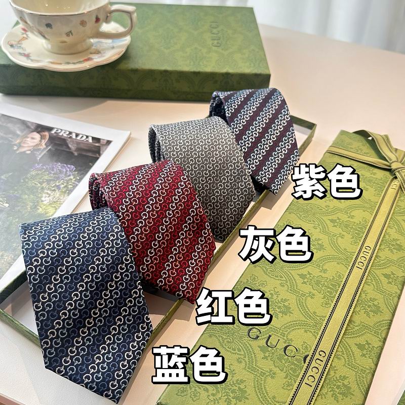 Gucci Tie hm (176)