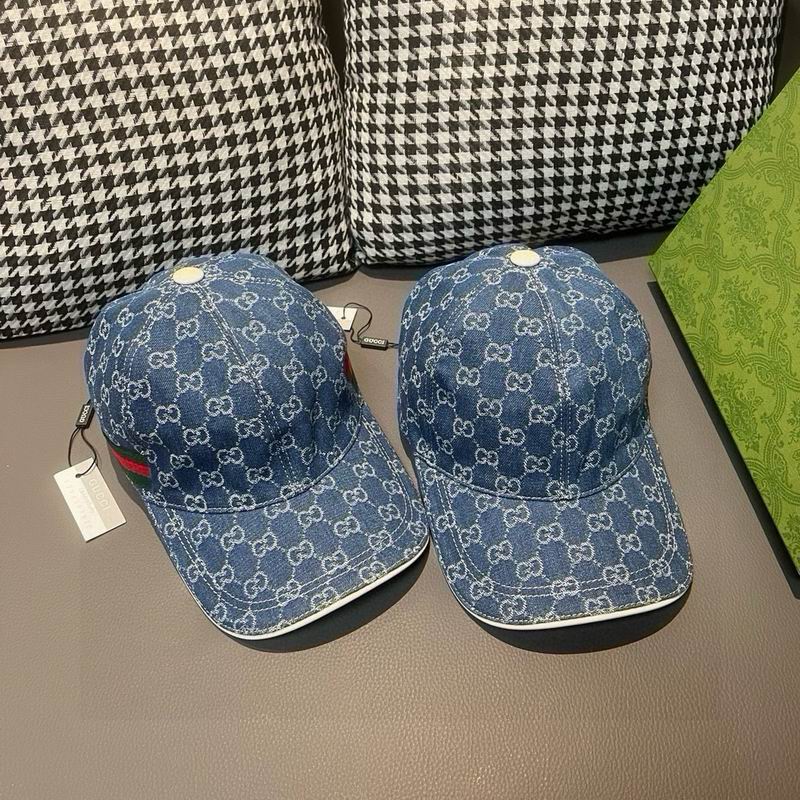 Gucci cap（高版本）dx (225)