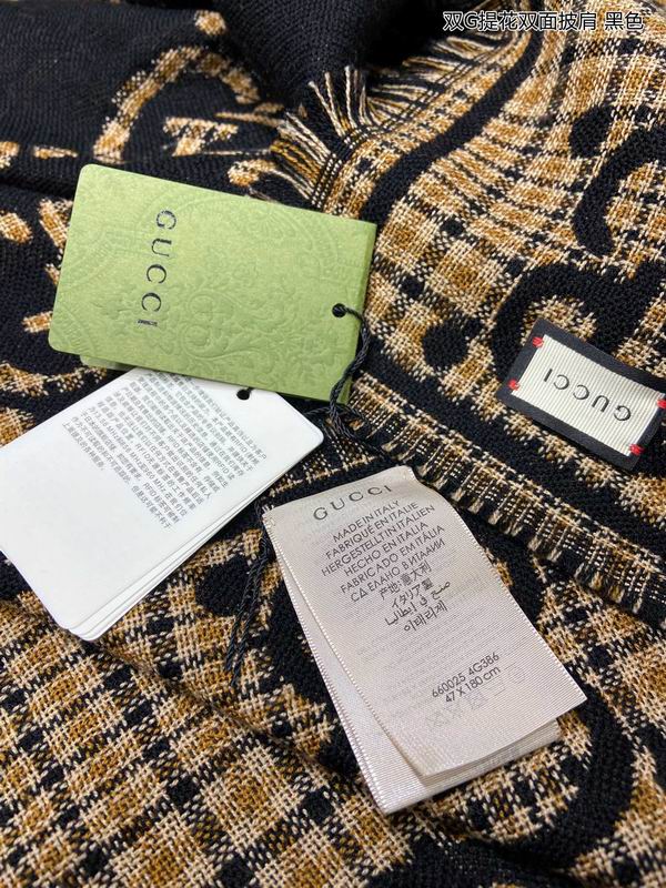 Gucci scarf 46X180cm 100%羊毛 E (6)