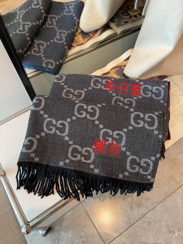 Gucci scarf 65X200cm E (11)