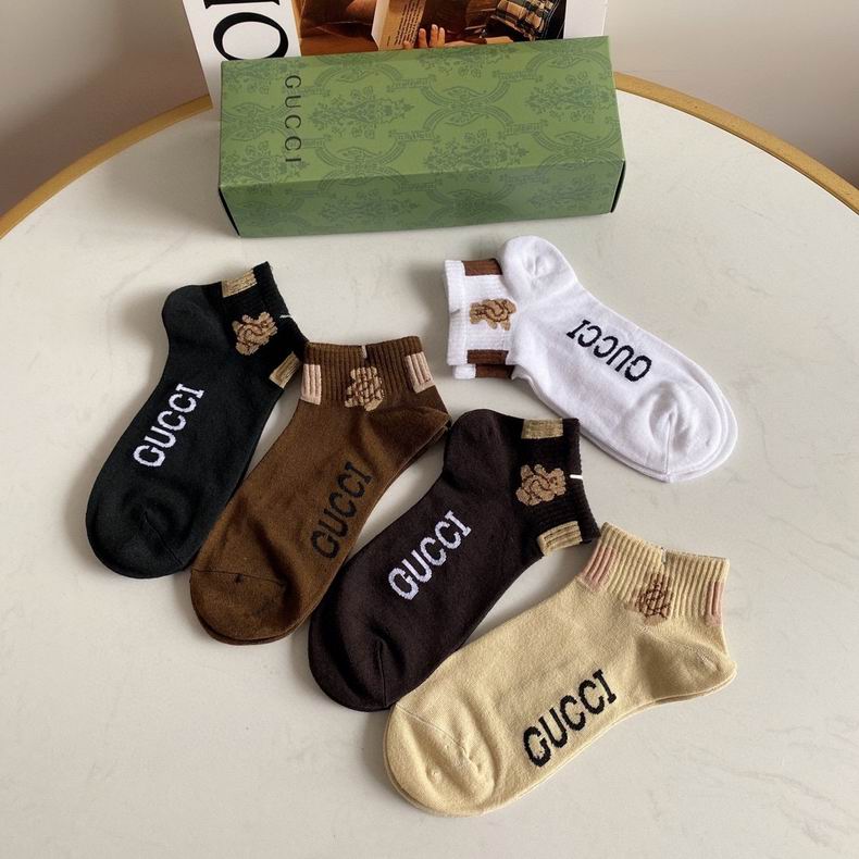 Gucci short socks  (1)