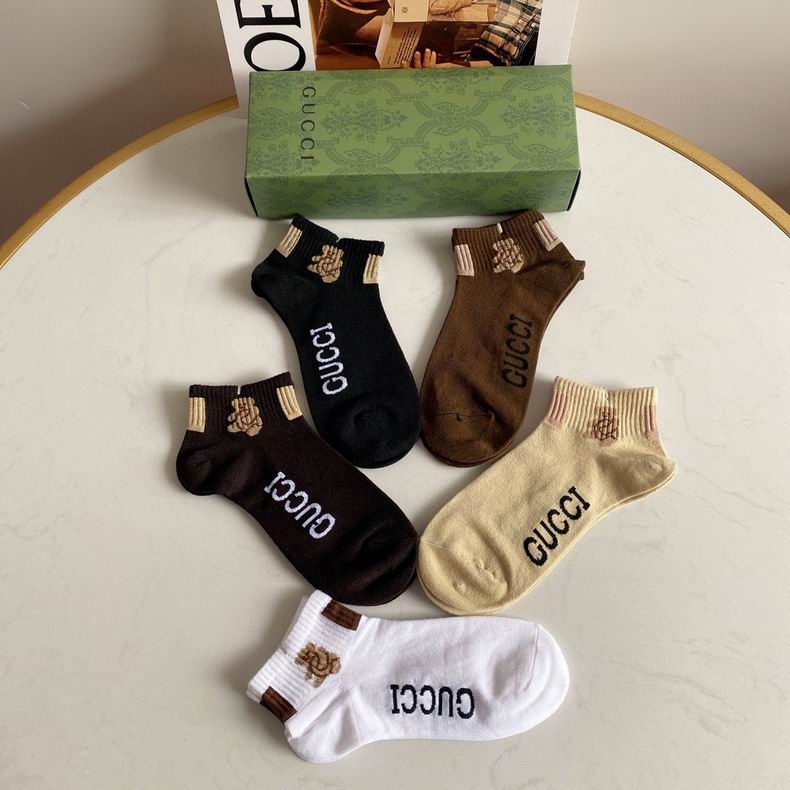 Gucci short socks  (2)