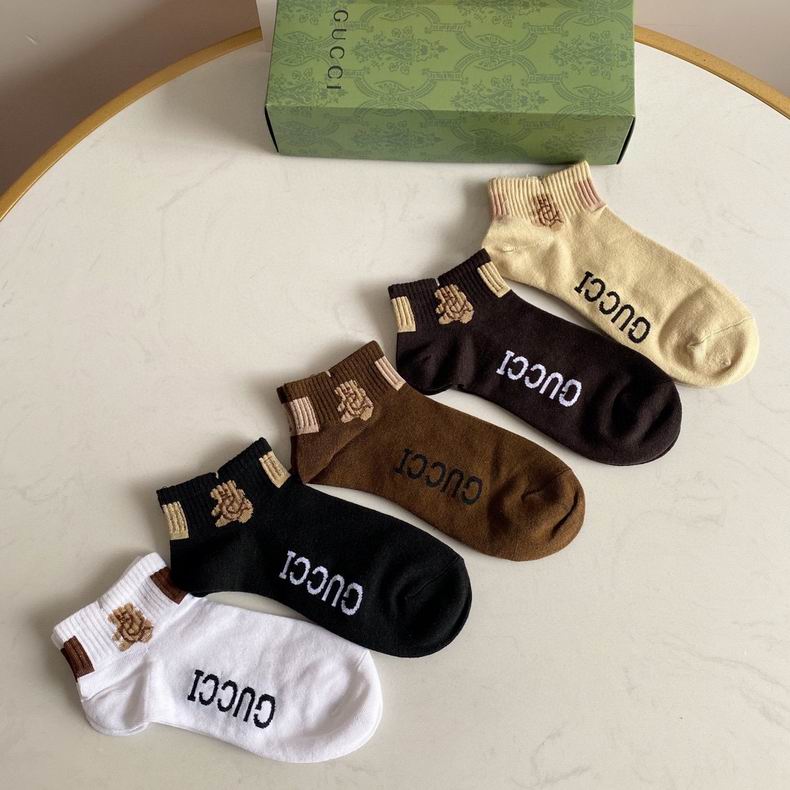 Gucci short socks  (3)