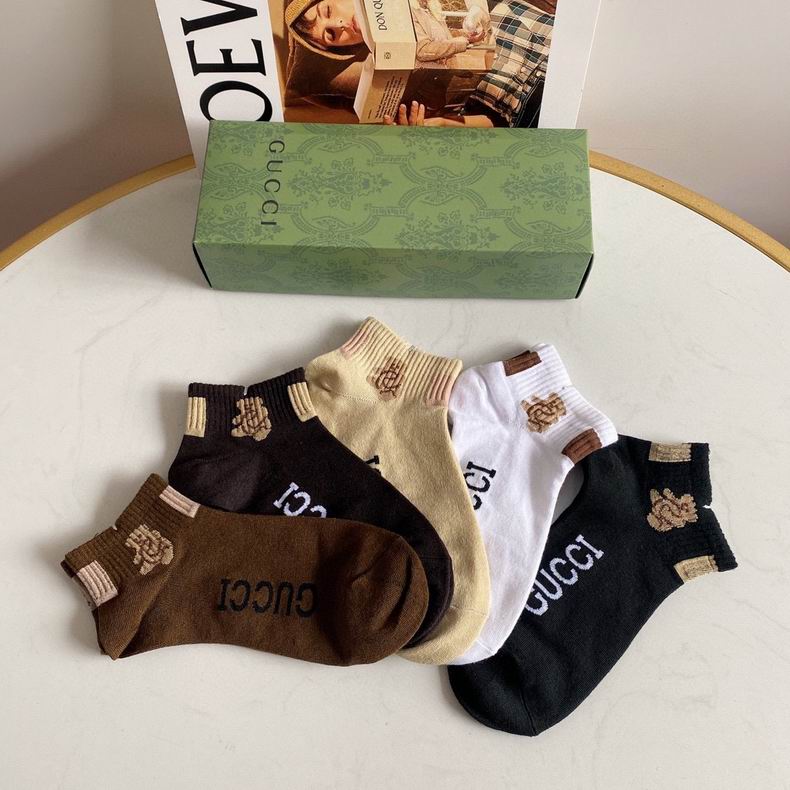 Gucci short socks  (4)