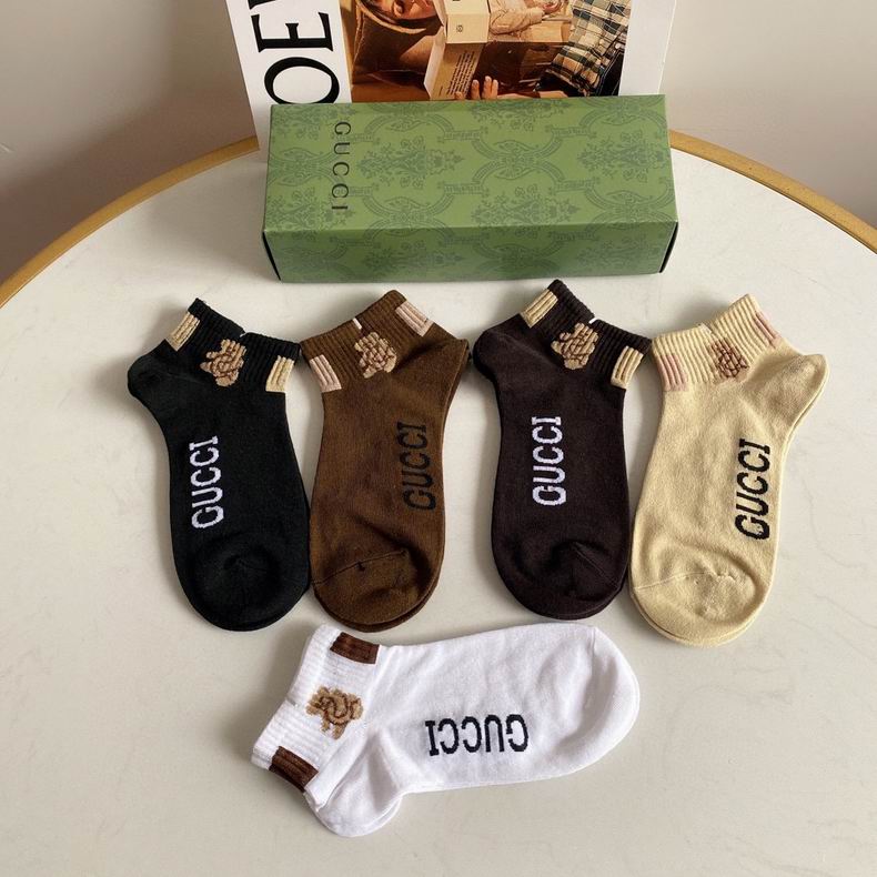 Gucci short socks  (5)