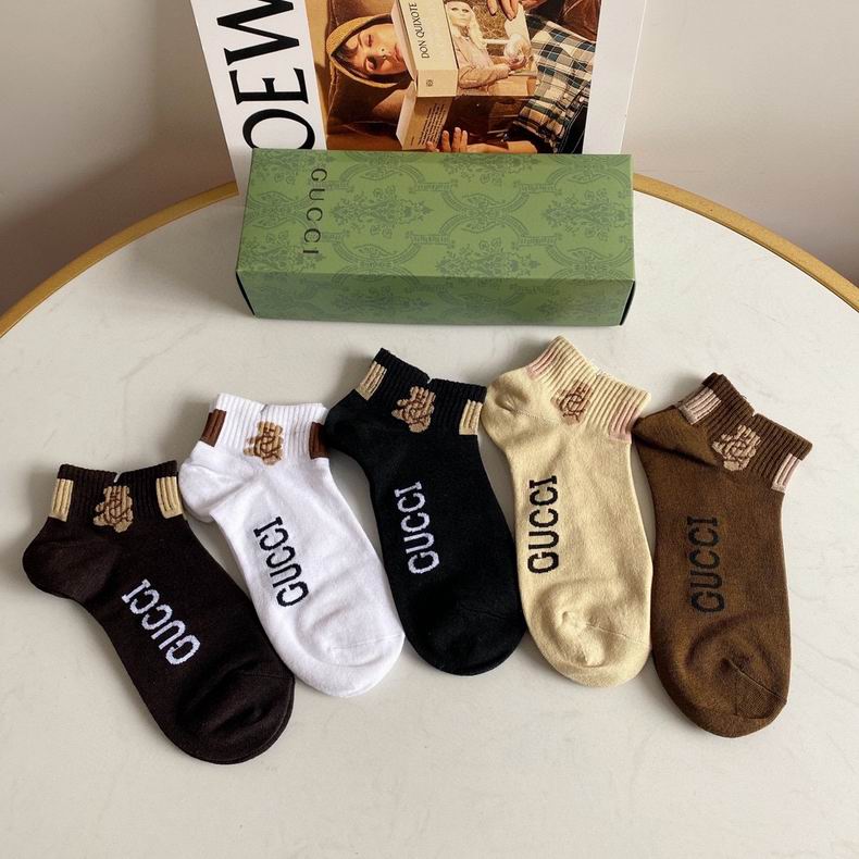 Gucci short socks  (6)