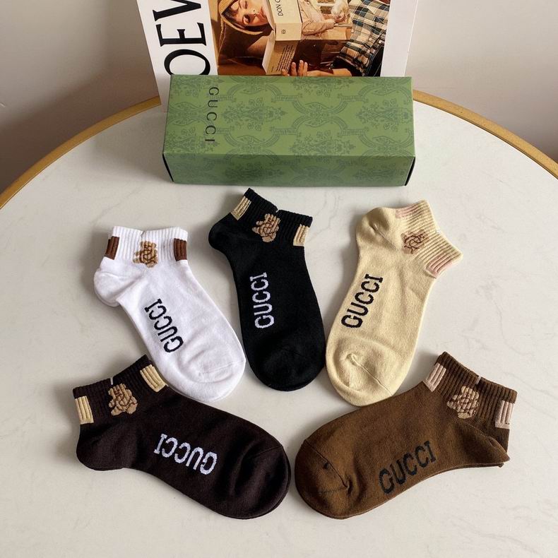 Gucci short socks  (7)