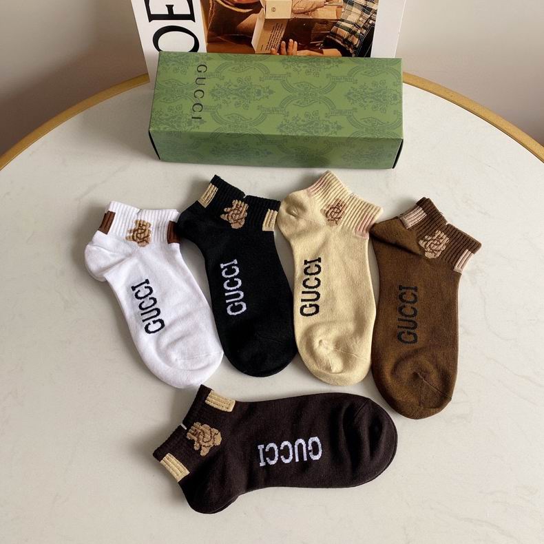Gucci short socks  (8)