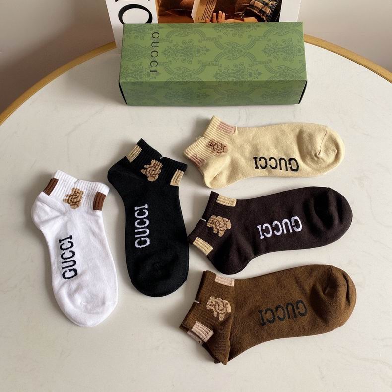 Gucci short socks  (9)