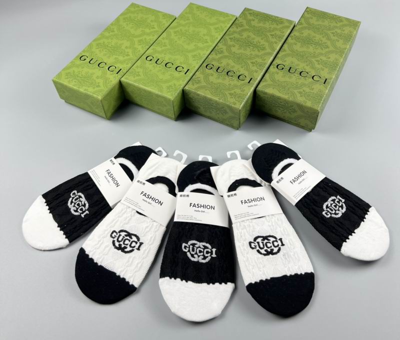 Gucci socks (1)