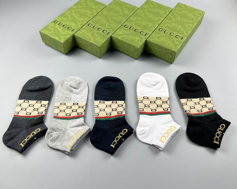 Gucci socks (12)_1947096