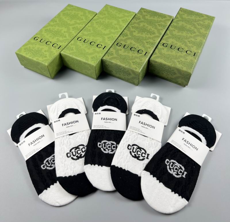 Gucci socks (2)
