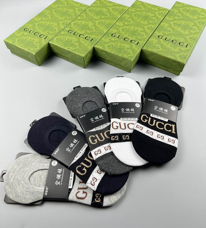 Gucci socks (7)