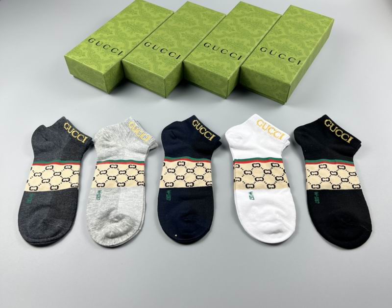 Gucci socks (8)_1947092