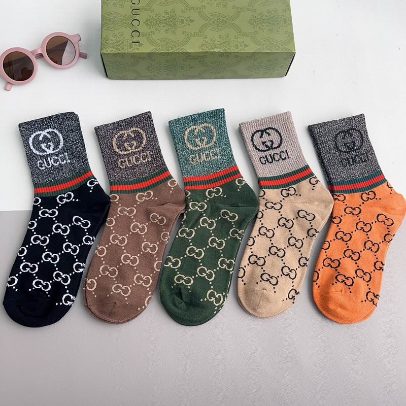 Gucci socks  (1)