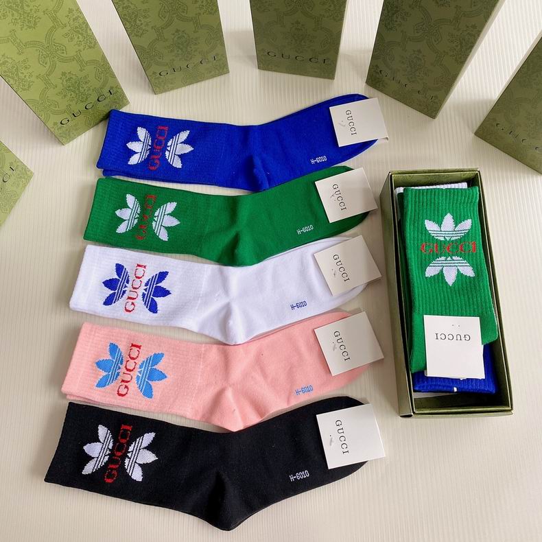 Gucci socks  (1)