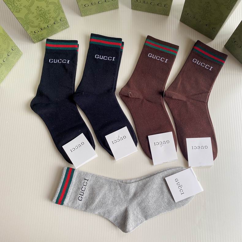 Gucci socks  (1)