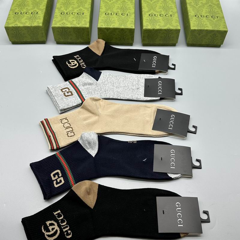 Gucci socks  (1)