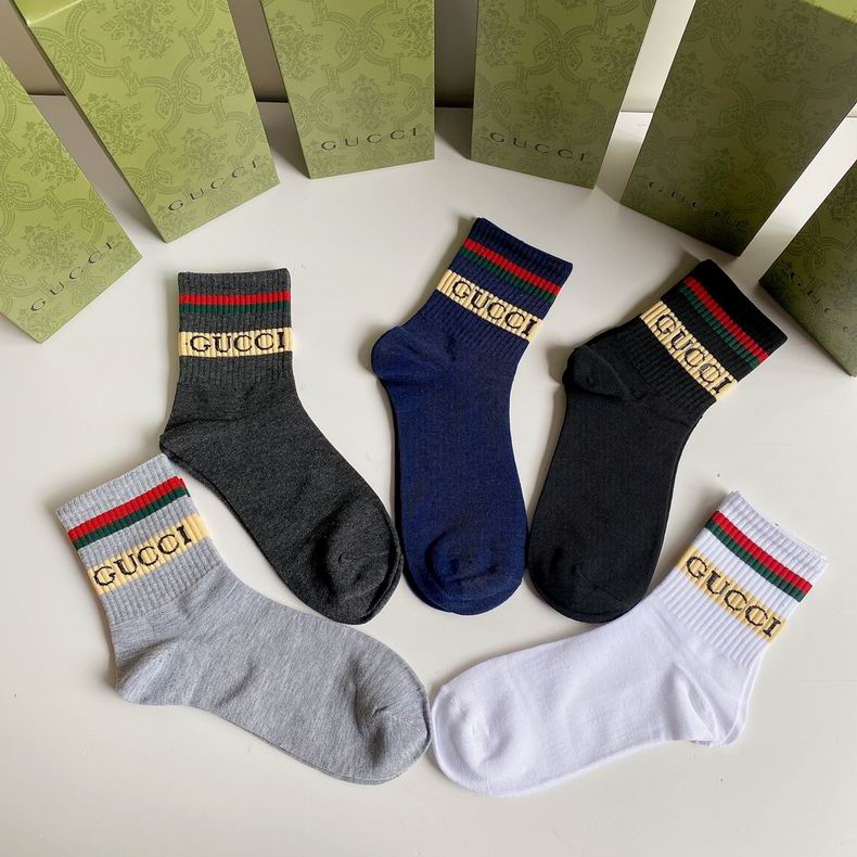 Gucci socks  (1)